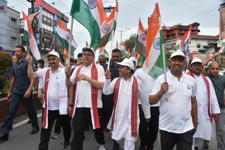 Har Ghar Tiranga