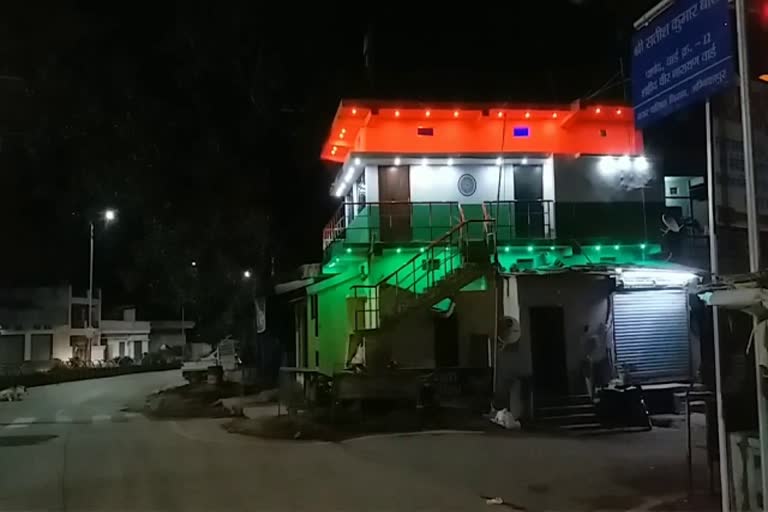 Tricolor painted house in Ambikapur