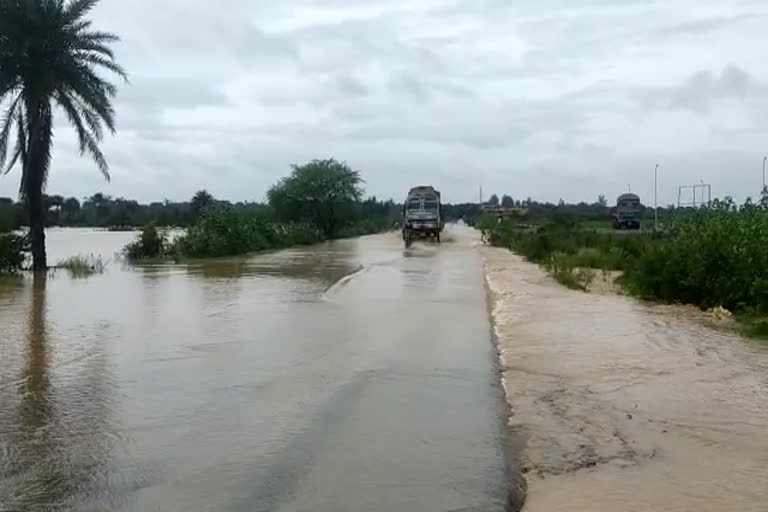 National Highway jammed