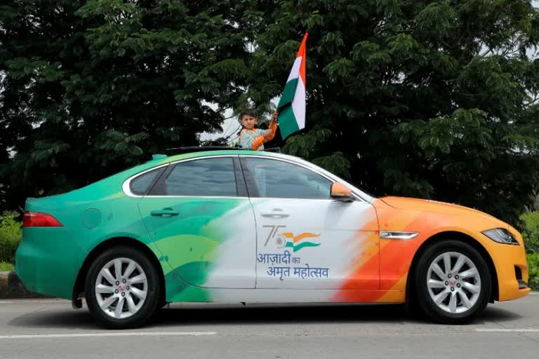 tricolor car