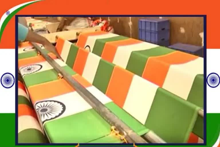 More than ten crore tricolor flags sent from Surat across the country