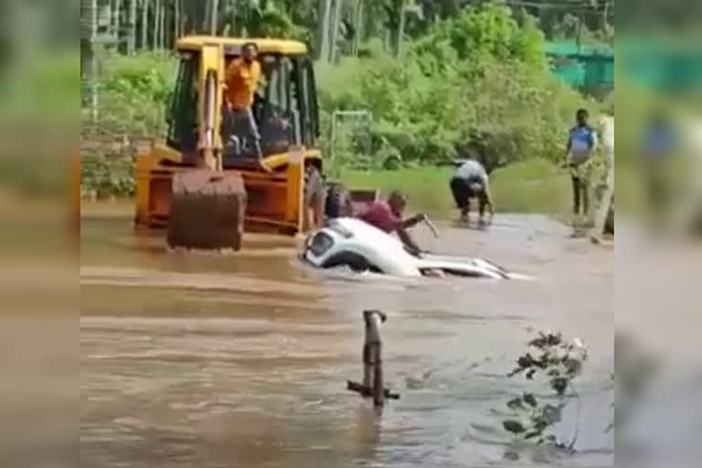 people rescued two who got stuck in the water