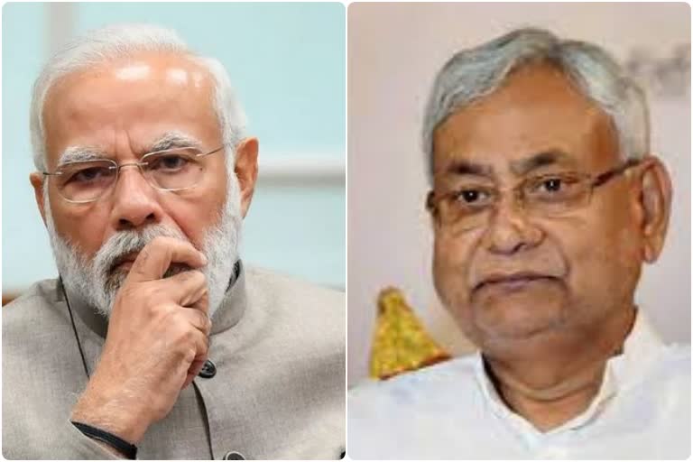 Bihar Politics: ଭାଙ୍ଗିଲା BJP-JDU ମେଣ୍ଟ, ଗଠନ ହେବ ନୂଆ ସରକାର