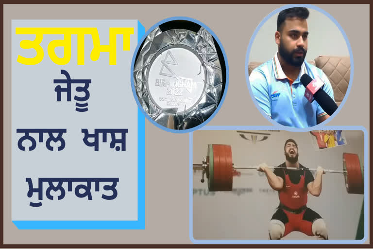 the silver medalist weightlifter