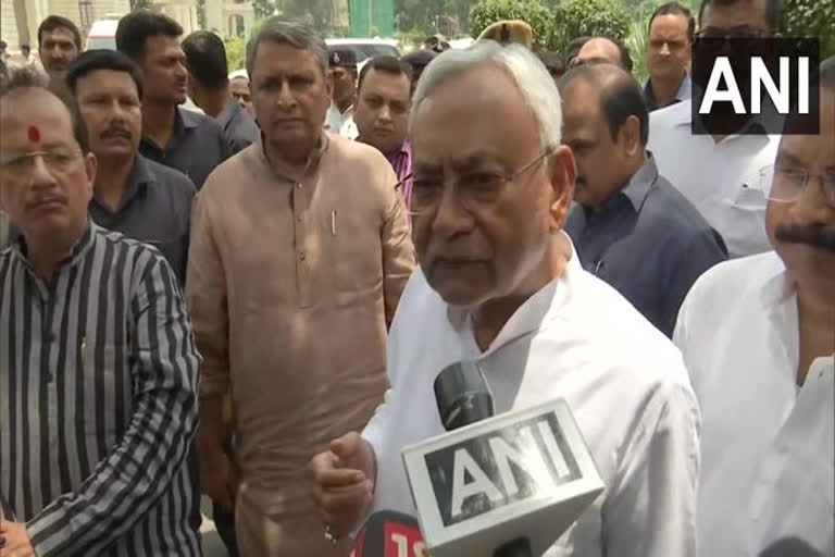 Nitish Kumar resigns as Bihar CM