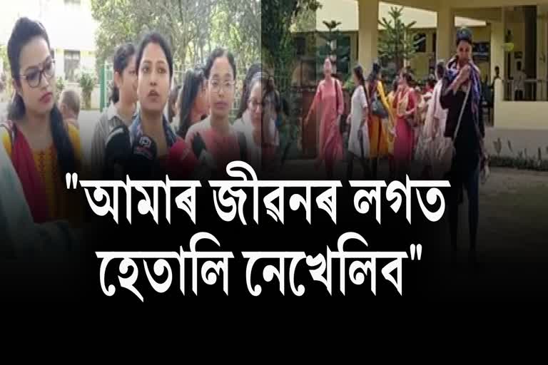 Meritorious students deprived of jobs for wrong decision of APSC