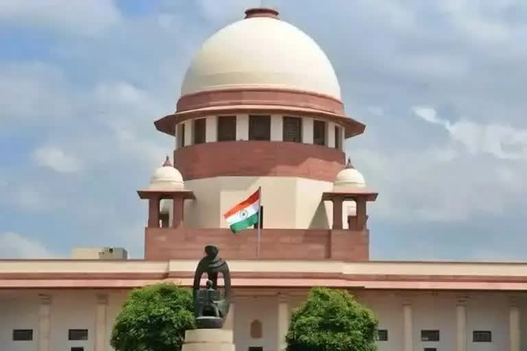 supreme court