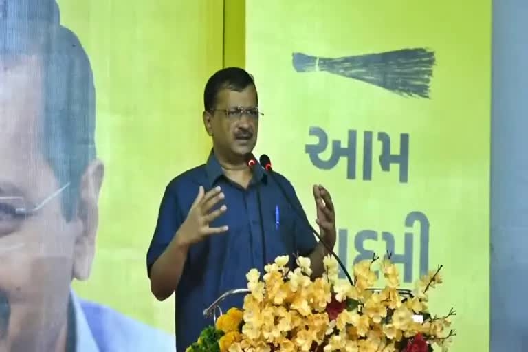 Kejriwal Gujarat Visits