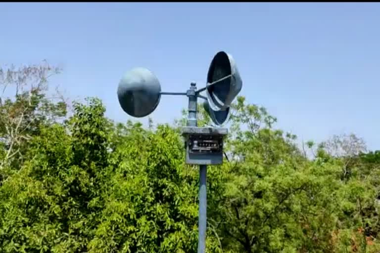 Chance of heavy rain in Nagpur district