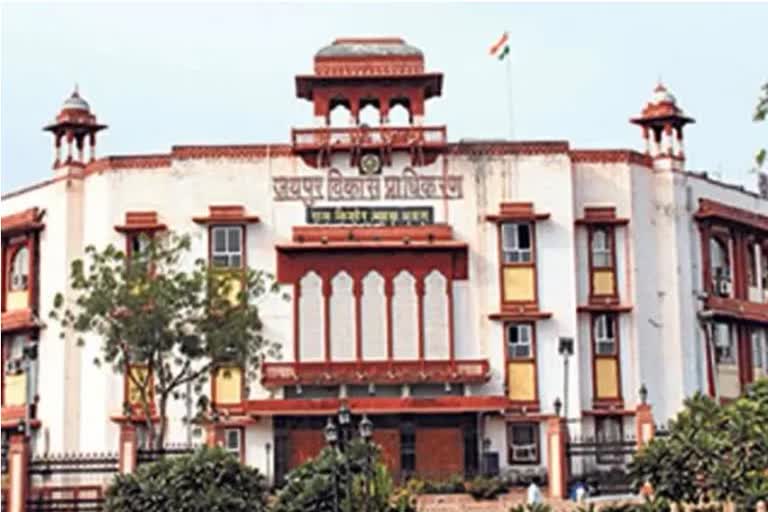 JDA Appellate Tribunal