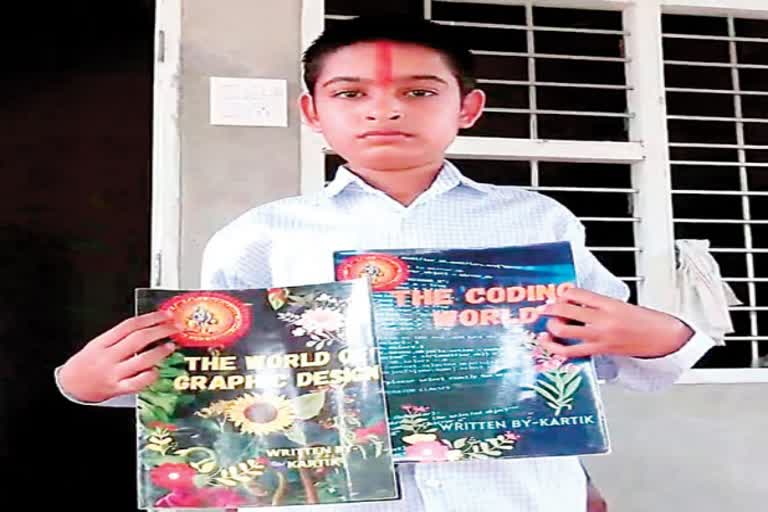 Haryana: 12-yr-old boy creates 3 apps, enters Guinness Book of World Records