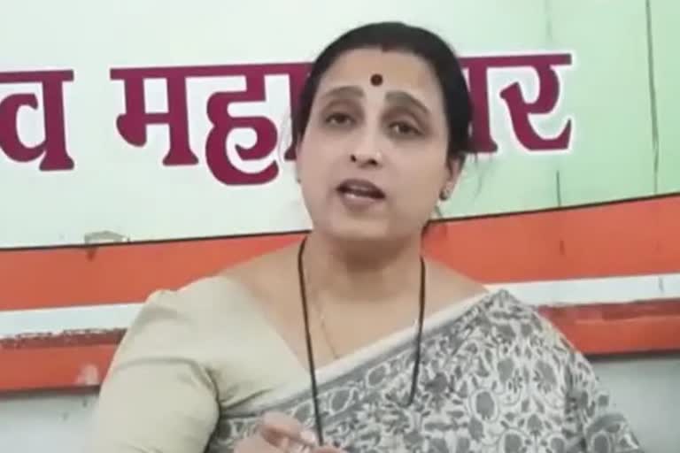 BJP leader Chitra Wagh