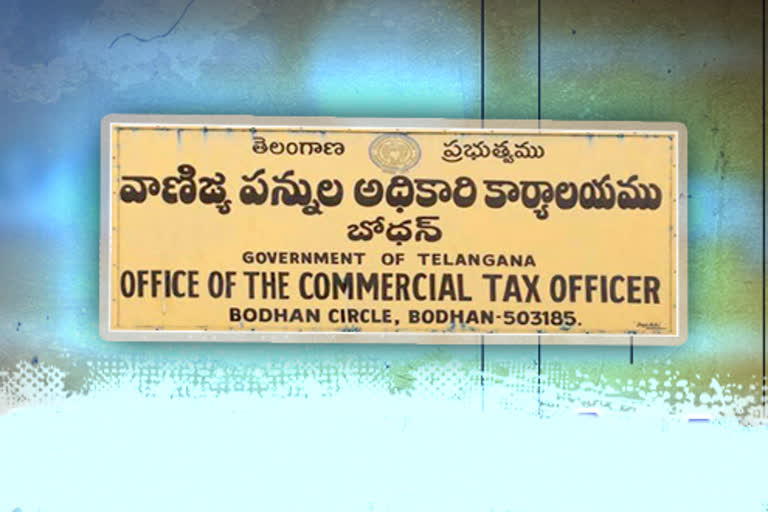 Bodhan Fake Challans Scam Case