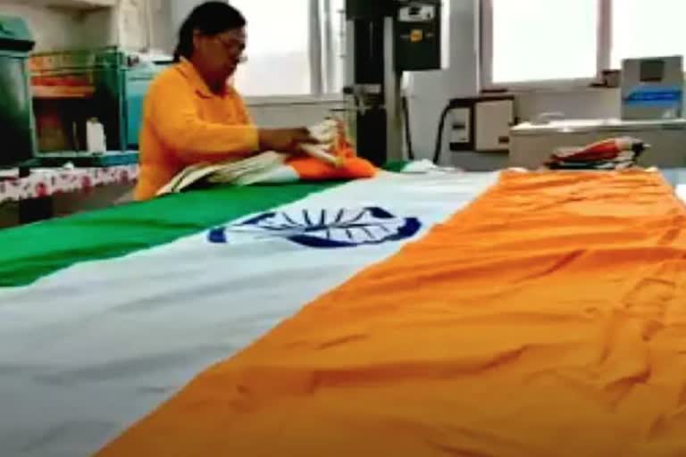 Tiranga Yatra