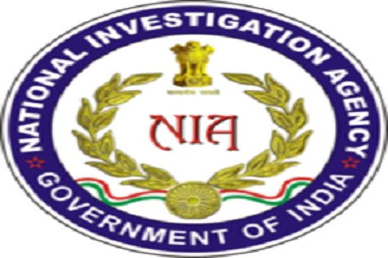 NIA Raids in Bhopal