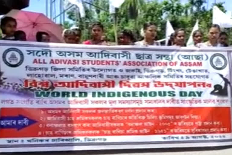 World Indigenous Day