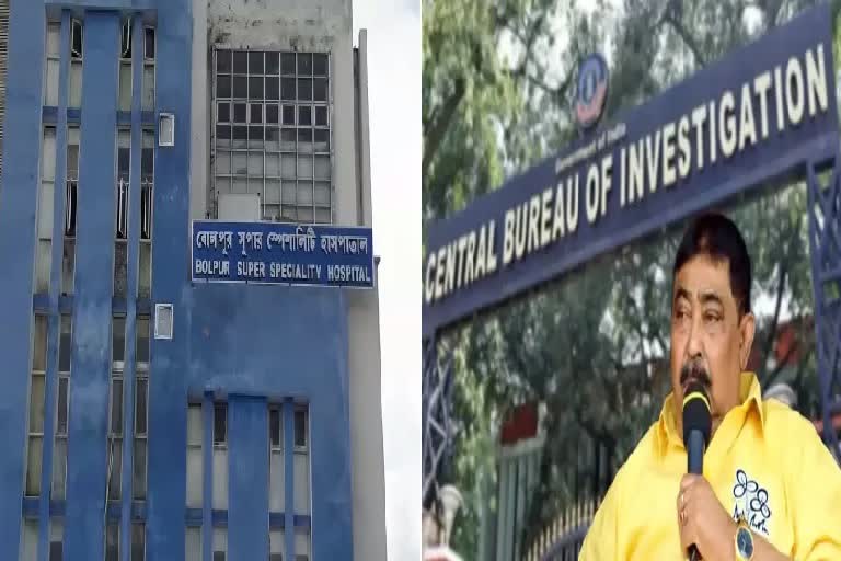 cbi-will-question-bolpur-super-specialty-hospital-director-buddhadeb-murmu