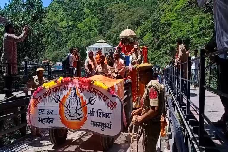 Chhari Yatra starts from Poonch for Shri Budha Amarnath ShrineEtv Bharat