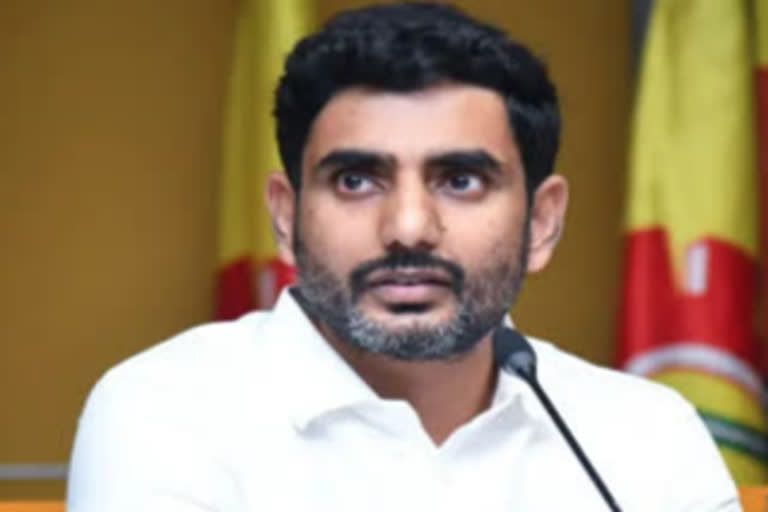 Nara Lokesh