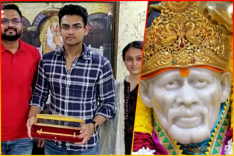 gold flute donated to sai baba temple shirdi