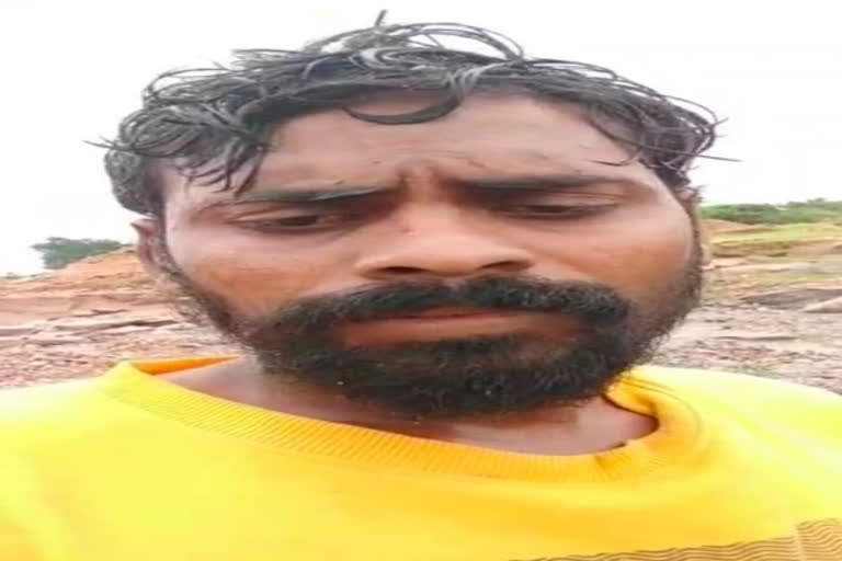 సాంబరాజు