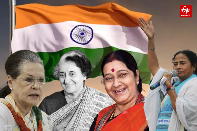 Women Politicians In Independent India