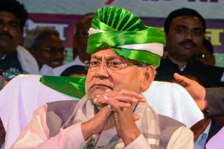 Nitish Kumar Oath Ceremony