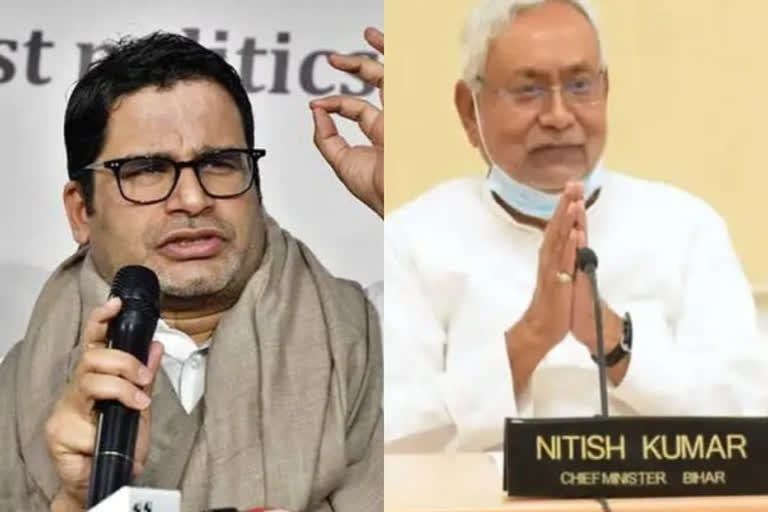 Nitish was uncomfortable with BJP