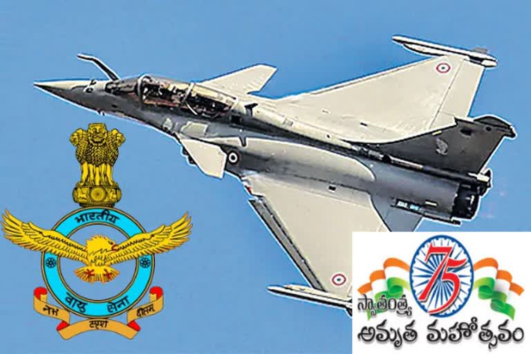 INDIAN AIRFORCE FOUNDED