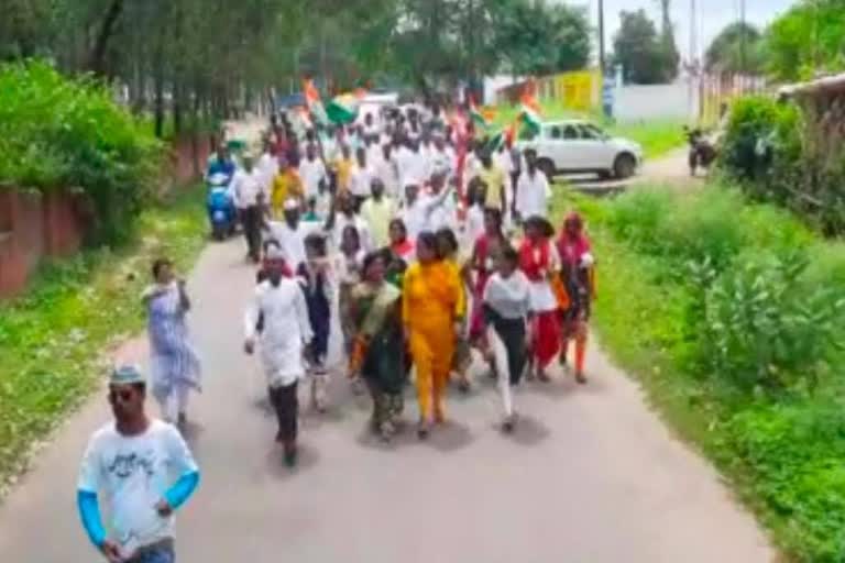 Bharat Jodo Padyatra