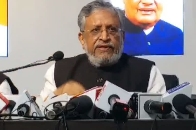 BJP MP SUSHIL KUMAR MODI