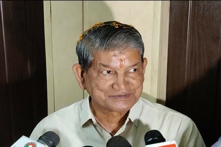 harish rawat