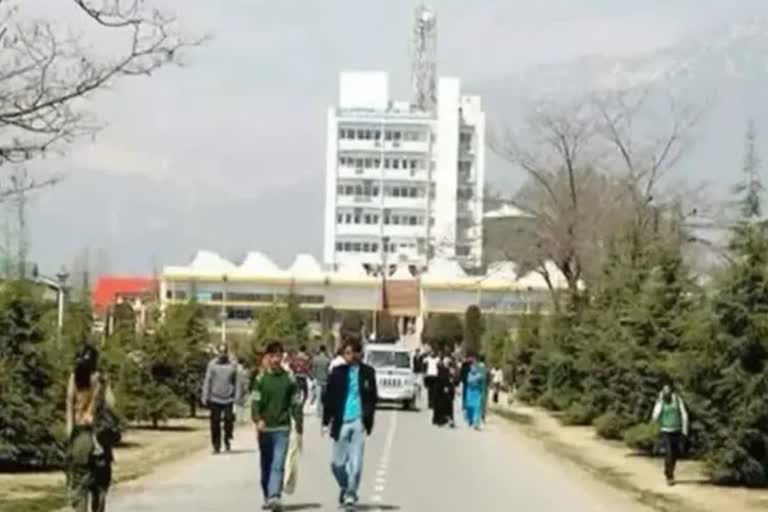 kashmir-university-data-breach-probe-launched