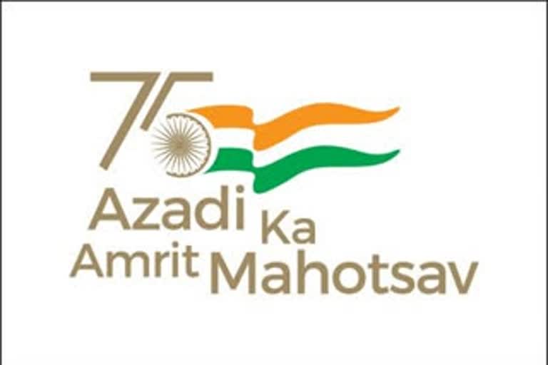 azadi-ka-amrut-mahotsav-celebration-of-75th-independence-day-in-assam