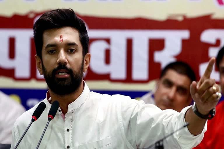 Chirag Paswan Etv Bharat