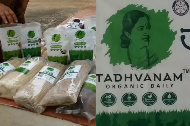 Millet Value addition Davangere woman attracted international market