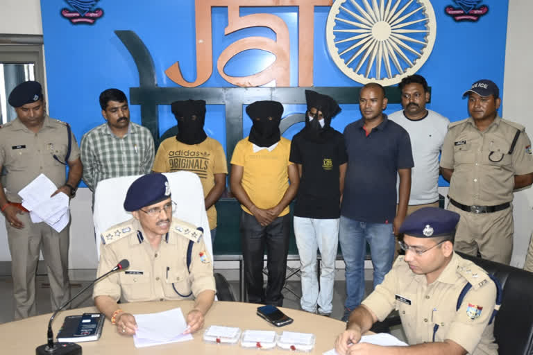 Dehradun police arrested four accused