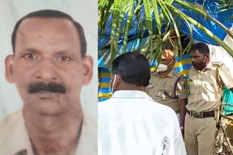 man commits suicide after attacking wife  man attack wife in kottayam  kottayam man attack wife  old man commits suicide in kottayam  kottayam suicide latest  man commits suicide  ഭാര്യയെ വെട്ടി പരിക്കേല്‍പ്പിച്ച് ഭര്‍ത്താവ് ജീവനൊടുക്കി  ഭാര്യയെ വെട്ടി പരിക്കേൽപ്പിച്ച ശേഷം ഭർത്താവ് വിഷം കഴിച്ച് മരിച്ചു  കോട്ടയം ഭാര്യയെ വെട്ടി പരിക്കേല്‍പ്പിച്ചു  കോട്ടയം ആത്മഹത്യ  കോട്ടയം ജില്ല വാര്‍ത്തകള്‍  ഭർത്താവ് വിഷം കഴിച്ച് മരിച്ചു