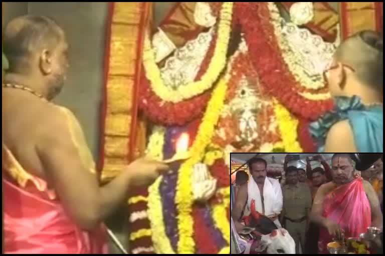 raghavendra swamy aradhana Mahotsav begins