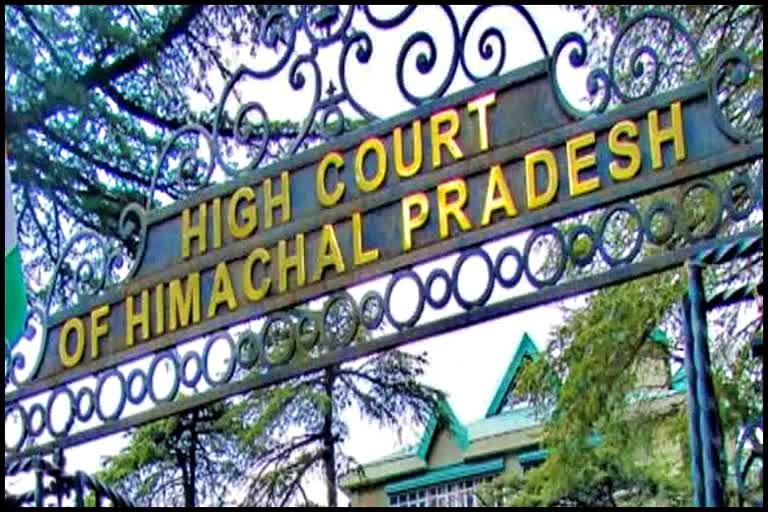 Himachal High Court