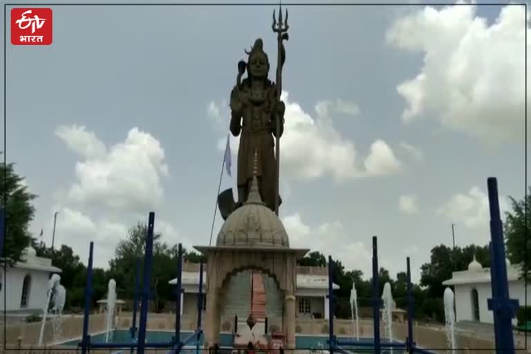 Lord Shiva Statue