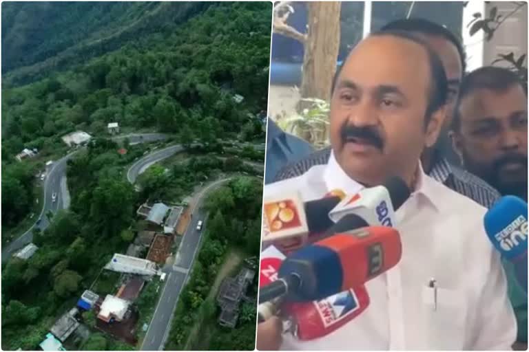 V D Satheeshan about Buffer zone issue  opposition leader V D Satheeshan on Buffer zone issue  opposition leader V D Satheeshan  വി ഡി സതീശന്‍  പ്രതിപക്ഷ നേതാവ് വി ഡി സതീശന്‍  ജനവാസ കേന്ദ്രങ്ങളെ ബഫര്‍ സോണില്‍ നിന്ന് ഒഴിവാക്കുക  നിയമസഭ സമ്മേളനം  Assembly session