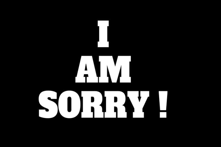 A guilt-ridden thief in Wayanad not just issued an apology letter but also returned thrice the amount stolen years ago. In his letter, he has asked for forgiveness for his deed.