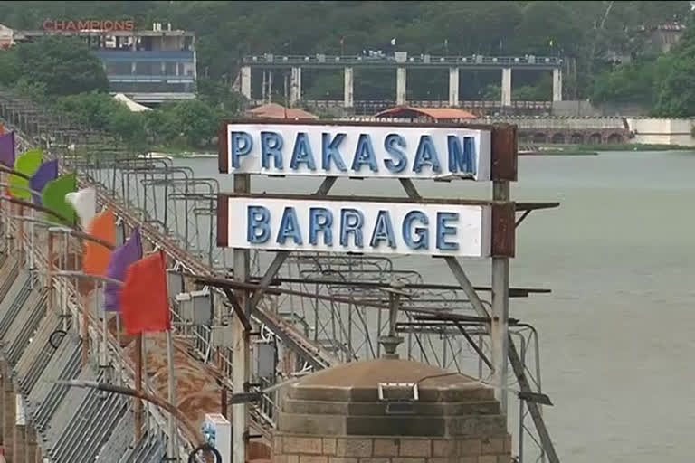 Prakasam Barrage