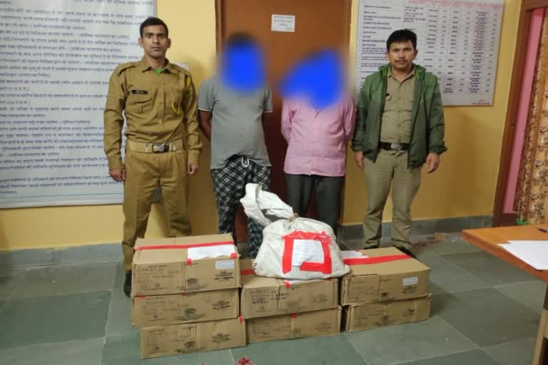 tehri police arrested smuggler