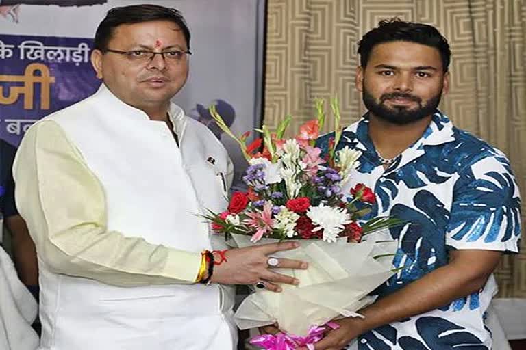 Etv Bharat Rishabh Pant Rishabh Pant brand ambassador Uttarakhand brand ambassador Rishabh Pant updates