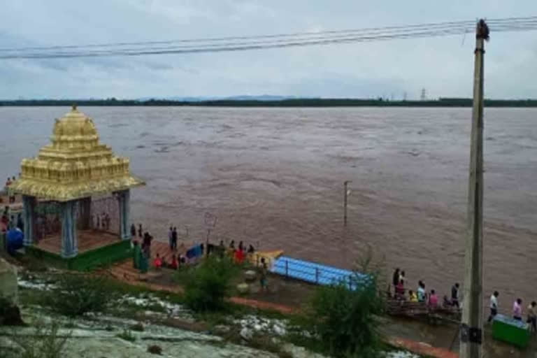 bhadrachalam