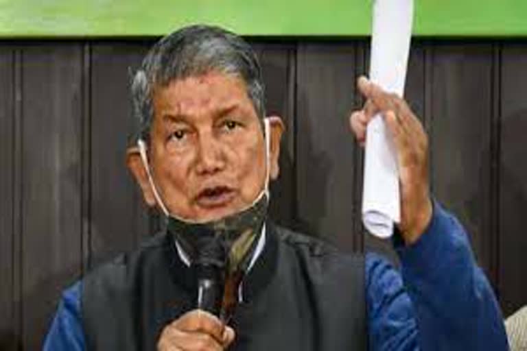 Harish Rawat counterattacked on the statement of BJP state president Mahendra Bhatt