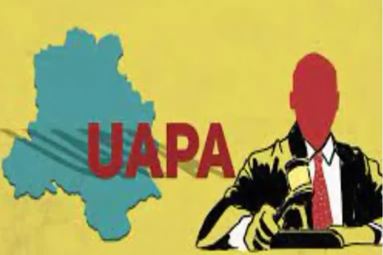 Misuse of UAPA  anti democratic features of uapa  false uapa cases  യുഎപിയെ  എതിര്‍ സ്വരങ്ങളെ ഇല്ലാതാക്കാന്‍ യുഎപിഎ  യുഎപിഎയുടെ ദുരുപയോഗം  news on uapa