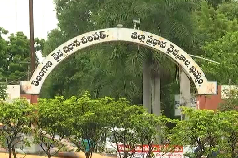 Medical College in Khammam